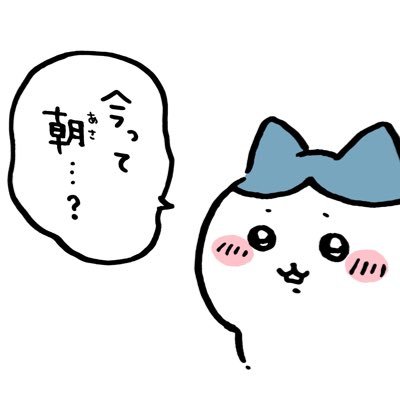 0720neruneru's profile picture. そして呪術師もクソです。