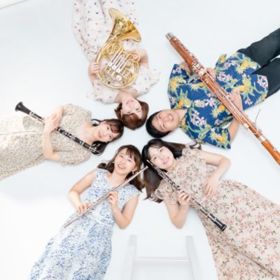 irohanimokugo's profile picture. 2022年に結成された仲良し5人の木管五重奏団♪ “ 「いろはうた」のようにどの世代の方にも親しんでもらいたい”という想いを込めて名づけました♪ お子様からお年寄りまで、幅広い世代にお楽しみいただける演奏活動に力を入れています！ イベントでの演奏のほか、吹奏楽の楽器講習会や各楽器のレッスンなども対応可能です♪