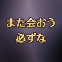隣人game垢(@neighbor_game) 's Twitter Profile Photo