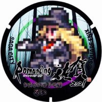 ろい (@seventhgaia) 's Twitter Profile Photo