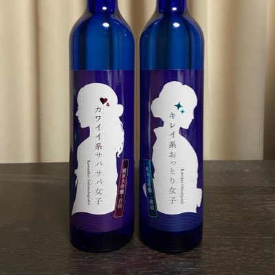 日本酒が大好きで飲み過ぎてしまいます😅 日本酒🍶の画像は上げてますがコメントはしてません。週末は京都で寺社仏閣巡りをしています。ちなみに年齢は44です 地元は北関東で仕事で大阪に転勤してきました