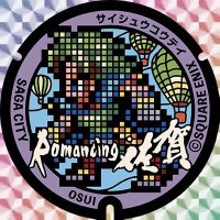 ピ→ちゃん:Pリオン (@pichanlion) 's Twitter Profile Photo ピ→ちゃん:Pリオン (@pichanlion) 's Twitter Profile Photo