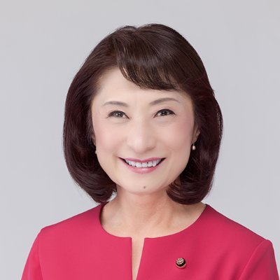 ■江東区の議長をやっています【現在7期目】 ■深川冬木町生まれ、深川育ちのチャキチャキの江戸っ子！ ■地元江東区をとにかく良くしたい！皆様の声を聞かせてください🌸 ■好きな言葉は「凛として」、スポーツが大好き🏸⛳️🏃 ■トレンドマークはピンクの子ブタ🐷 ⁡ ▼Instagramはこちら▼