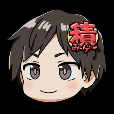 youji_tsumige's profile picture. Twitter初心者のためリプ？とかフォロバ？とかよくわかってません💦 リツイートしてくれてもアクションの仕方がわかってないのでご了承いただけますと幸いです🙇‍♂️