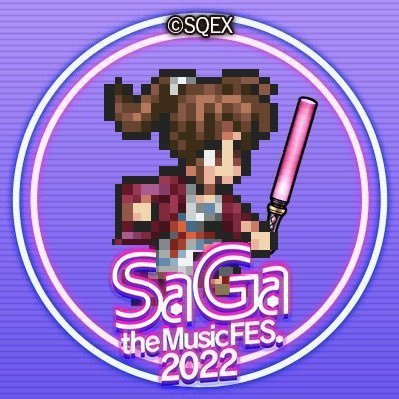 RS54024372's profile picture. ロマサガRSのためにTwitter始めました♪ギルド「サガLOUNGE♪」で活動してます♪ 宜しくお願いします(ΘωΘ)