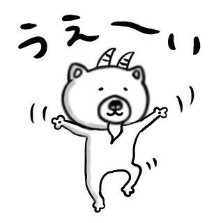 もげらさんのプロフィール画像