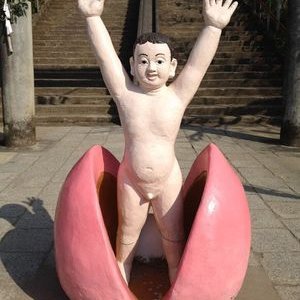 horumon29292929's profile picture. iostあがってよー