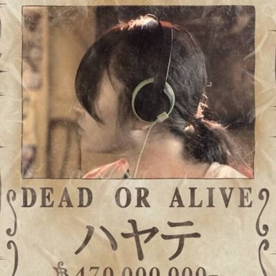 疾風(はやて)さんのプロフィール画像