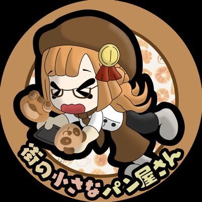 Avril_w12さんのプロフィール画像