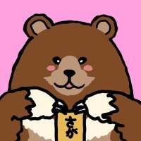 トムおじさん (@tom_oji3) 's Twitter Profile