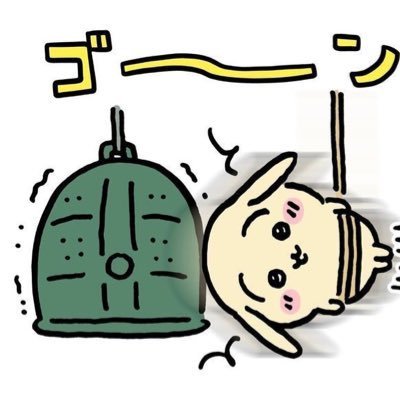 ma2m0ch1's profile picture. そこら辺にいる会社員。 ハマっているもの:#ロマサガRS/#Vtuber/#hololive/#にじさんじ/#ぶいすぽ/#深層組/#メンエス/#ポケカ他 無言フォローごめんなさい😭🙏😞