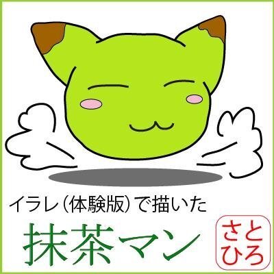 うにと鉄拳(エンキドゥ、飛鳥)。ピアノとギターとオカリナ。稀に作曲。デュエリスト。スト6始めました(春麗)