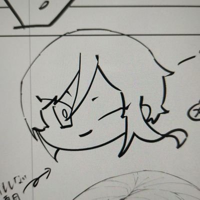 終いさんのプロフィール画像