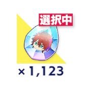 Mo_11235's profile picture. 文ジャ4年 休学中 課金を減らします【本気】