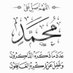 إسقاط مركبات (@swd70690348) Twitter profile photo إسقاط مركبات (@swd70690348) Twitter profile photo