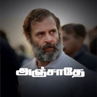 K.S.ALAGIRI (@ks_alagiri) 's Twitter Profile