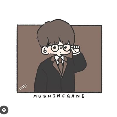 サン眼鏡さんのプロフィール画像