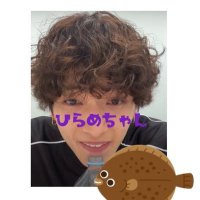 ひらめちゃん🦒(@asahi_980215) 's Twitter Profile Photo