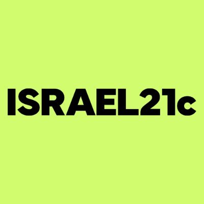 ISRAEL21c is your leading source of good news from Israel 🇮🇱 | Subscribe to our newsletter ⬇️