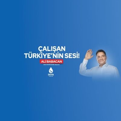 Deva Partisi Denizli İl Başkanlığı