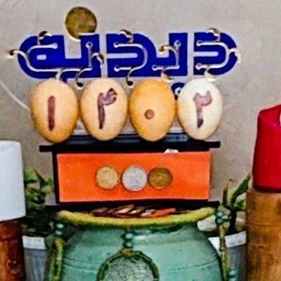 RasuolMahmad's profile picture. 