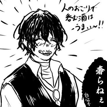 はべるさんのプロフィール画像