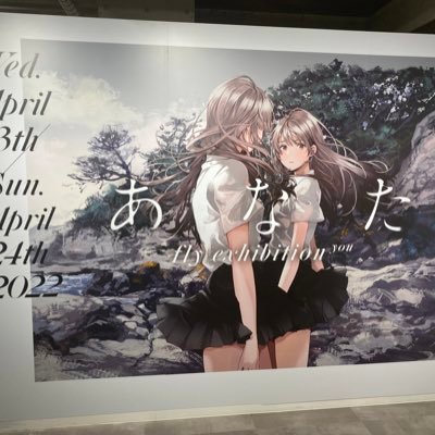 ヤスオさんのプロフィール画像