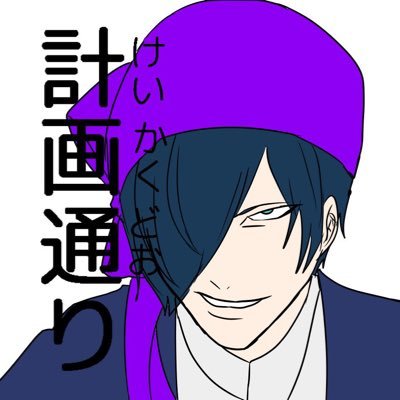 後輩さんのプロフィール画像