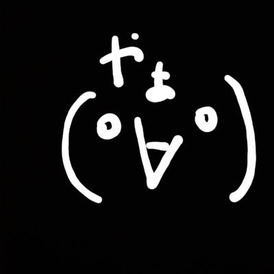 kuo_4490's profile picture. 趣味