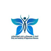 Unity and solidarity of Afghanistan Women2021(@unityandso22) 's Twitter Profile Photo