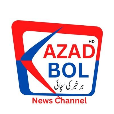 AzadBolTV