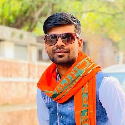 Sourabh05031990's profile picture. सौरभ शर्मा
जिलाआई.टी. संयोजक
भारतीय जनता पार्टी 
जिला अशोकनगर।
