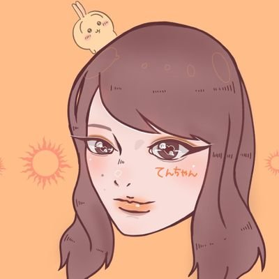 てんちゃんさんのプロフィール画像