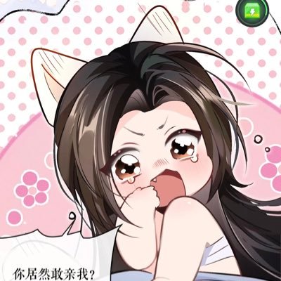 shrryさんのプロフィール画像
