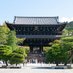 浄土宗総本山 知恩院 (@chion_in) Twitter profile photo 浄土宗総本山 知恩院 (@chion_in) Twitter profile photo