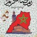 berraz nabil (@berrazn) Twitter profile photo berraz nabil (@berrazn) Twitter profile photo