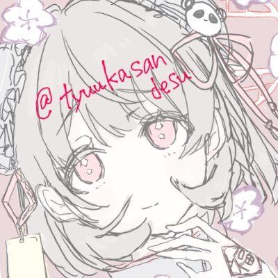 ちゅーかさん。さんのプロフィール画像