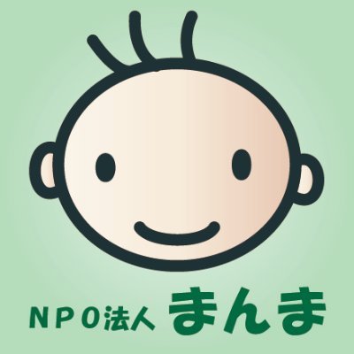 manmanchi2018's profile picture. 瀬谷駅南口の瀬谷銀座通り商店街で「親子のひろば まんま」を運営している子育て支援団体です。まんまからのお知らせのほか、子育て関連、地域情報などを発信していきます。1階のピアノのあるシェアスペース@ eru .(あえる)もよろしく😀