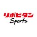 リポビタン Sports (@sports_taisho) Twitter profile photo