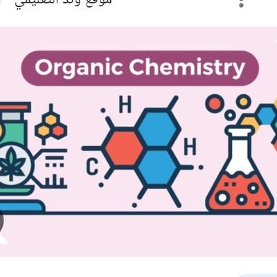 Chemistry, Biology and Math Expert. Helping students over the years to improve their college and university Grades.

DM, CALL, TEXT, WHATSAPP: +1 (646) 701 9141