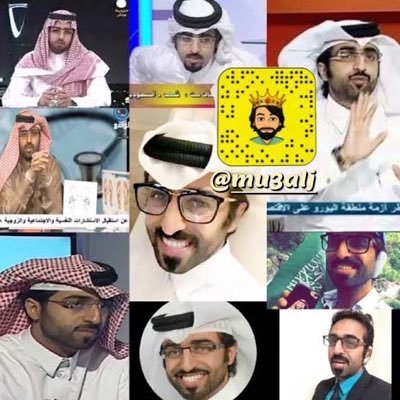 المعالج السعودي التميمي عبدالعزيز المعيوف