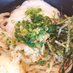 からすみうどん (@torn4say) Twitter profile photo からすみうどん (@torn4say) Twitter profile photo