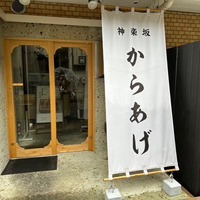 koto1015's profile picture. 20↑足のサイズは22センチ