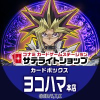 サテライトショップ横浜 (@cb_st_yokohama) 's Twitter Profile Photo