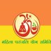 Mehila Patanjali Yog Samiti (@mpysjkut) Twitter profile photo Mehila Patanjali Yog Samiti (@mpysjkut) Twitter profile photo