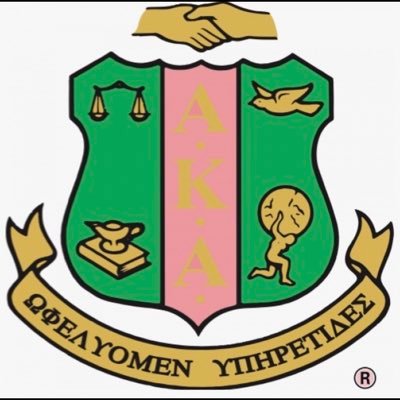 Alpha Kappa Alpha Sorority, Inc., Kappa Omega Omega chapter was established in May 13, 1976 and proudly serves Bakersfield, California.