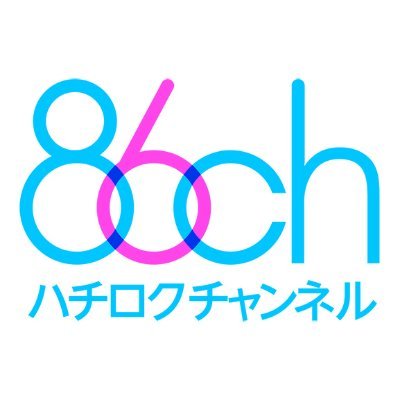 https://t.co/LWyh8McvTk
AV女優応援チャンネルになります!
皆さん宜しくお願いしますー