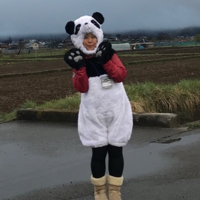 冨士北麓に住むパンダママです。空雲が好き。富士山が好き。食べるのが好き。お酒が好き。猫が好き。パンダが好き。八丈島が好き。好きを優先したくて毎日追われてます💦そんな中の隙間時間が大好き💕2019右股関節サイボーグ #川澄飾り巻き寿司協会 公認インストラクター取得#食育アドバイザー 取得#飾り巻き寿司sun多