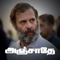 ஜாஸ்பன் (@jazz_orange) 's Twitter Profile Photo ஜாஸ்பன் (@jazz_orange) 's Twitter Profile Photo