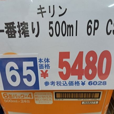 xSB910xdzHivL29's profile picture. 